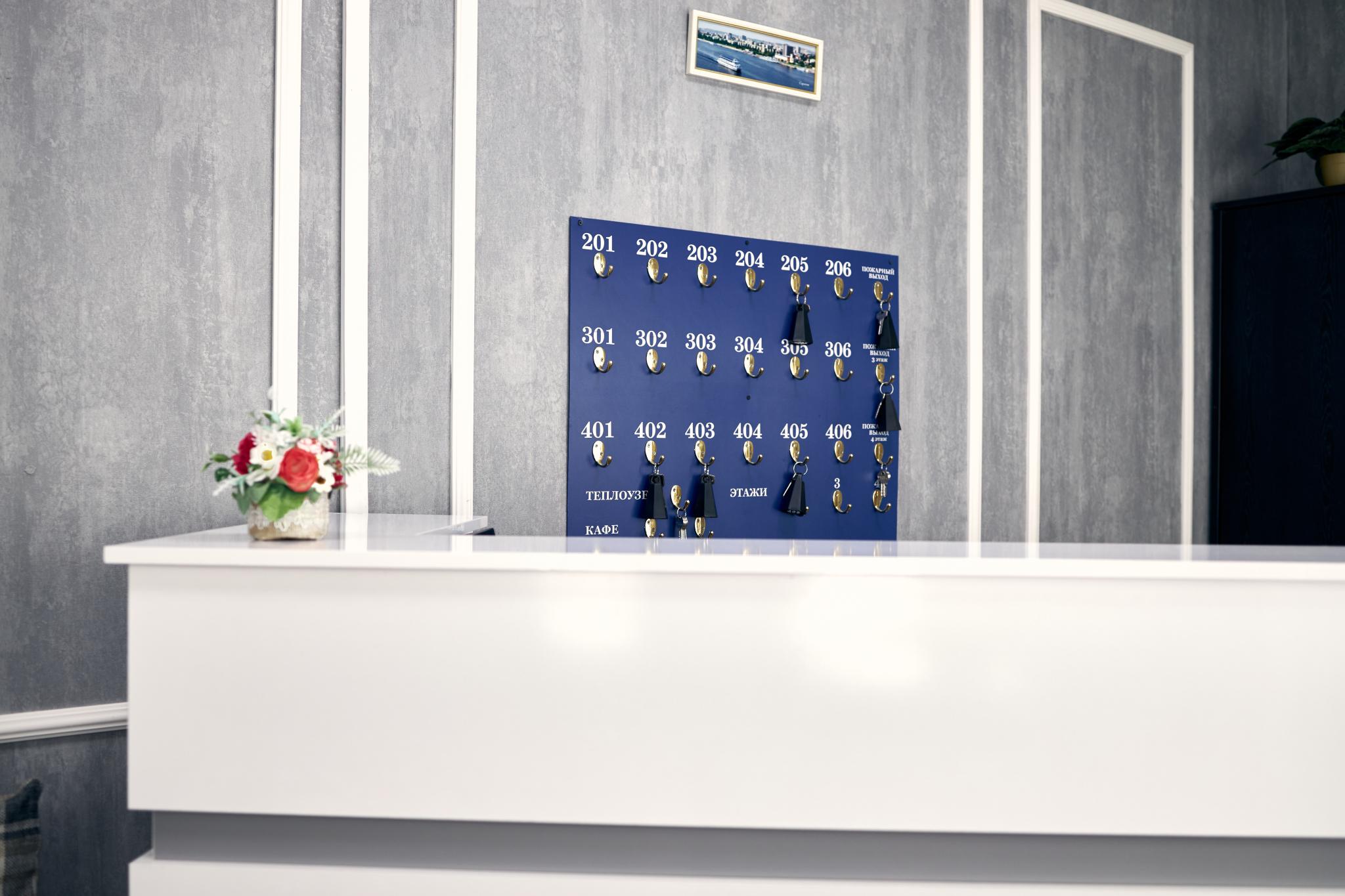 Фото ОТО Отель Саратов