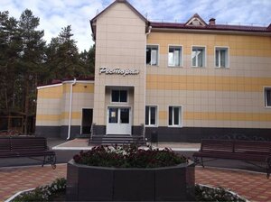 ПушкинЪ