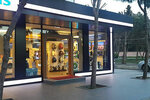 Samsung - Bornova Branch (İzmir, Bornova, Fevzi Çakmak Cad., 15A), tienda de electrónica
