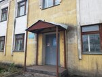 Слободская центральная районная больница имени академика А. Н. Бакулева, детское отделение (Town of Slobodskoy, ulitsa Gogolya, 96) ، قسم المستشفى