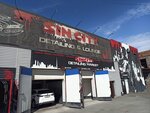 Sin City Detailing (Frunze Street, 40к6), renovación de los componentes no mecánicos de vehículos
