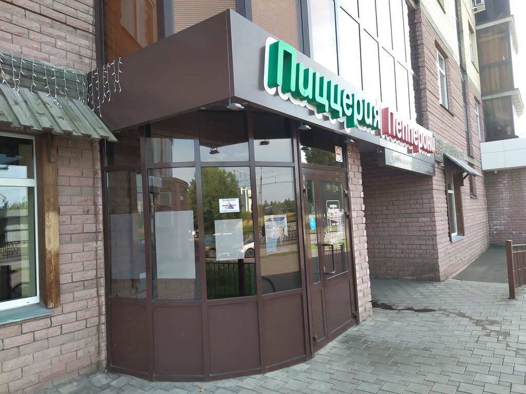 Химиков 86 в нижнекамске карта