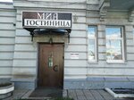 Особняк купцов Хусаиновых