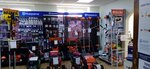 Husqvarna (Goncharova Street, 9), herramientas eléctricas y de gasolina
