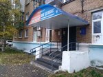 Vash Doktor (Oplesnina Street, 20), centro médico, clínica
