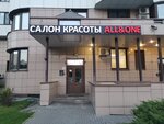 All&One (Sevastopolskiy Avenue, 28к3), beauty salon