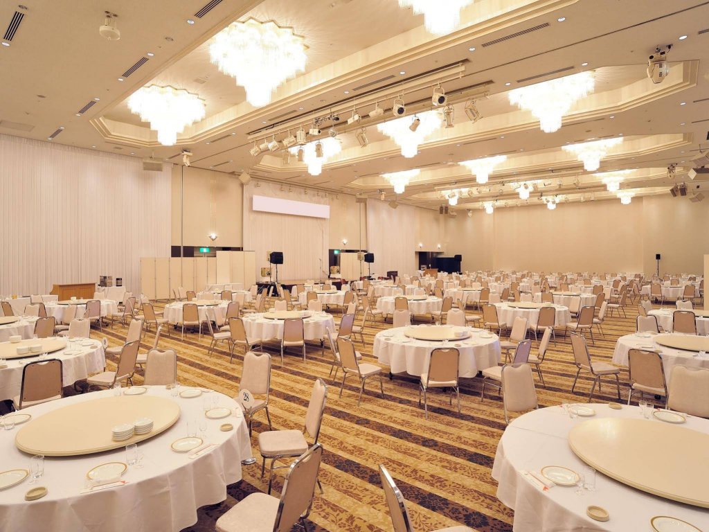 Фото Hotel City Plaza Kitakami