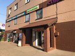 Library № 195 branch № 2 (Admirala Ushakova Boulevard, 11), library