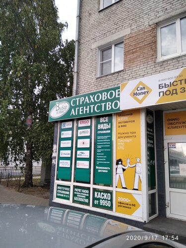 Авто плюс славгород