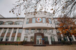 Coworking-center Nco (Moscow, 4th Veshnyakovsky Drive, 1к1) ، العمل الجماعي