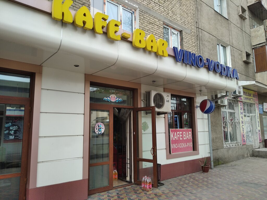 Ташкент Абдурауф Фитрат