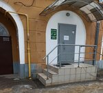 Voronezhsky regionalny tsentr po obrashcheniyu s otkhodami (Plekhanovskaya Street, 62), organización medioambiental