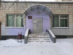 Дзержинец (Sheksninskaya Street, 24А), leisure club