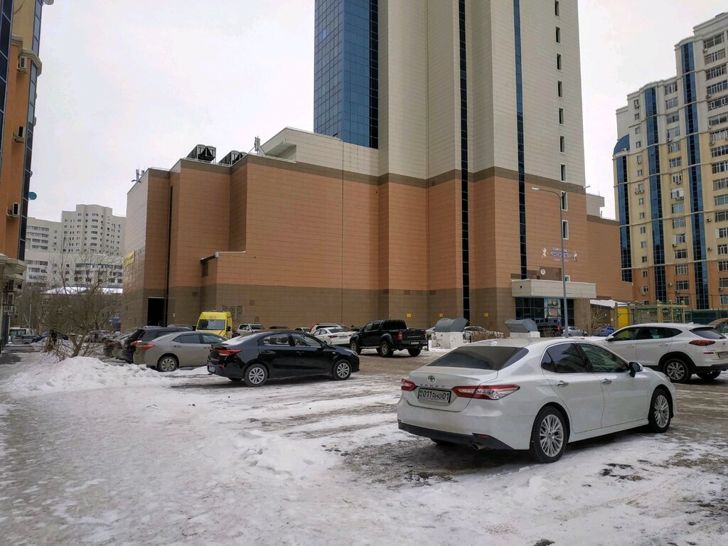 Notaries Notary Berdygazhinova G. T., Astana, photo