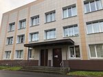 Lomonosov District Court of the Leningrad Region (Lomonosov, Aleksandrovskaya Street, 11), court