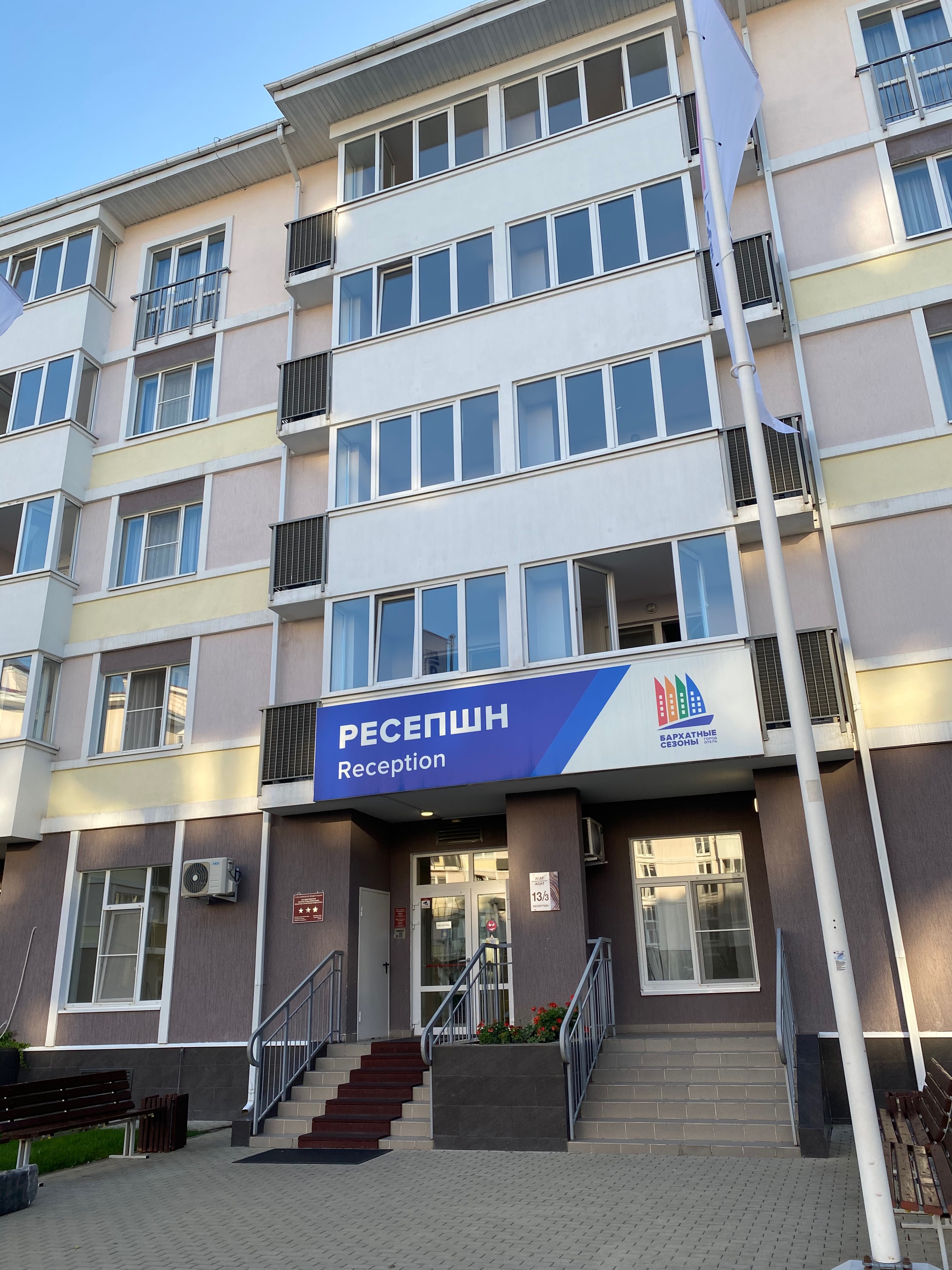 Фото Спортивный Квартал