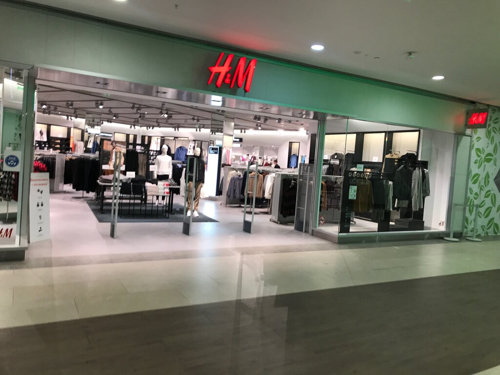 Clothing store H&M, Moscow, photo