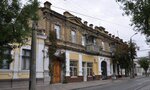 Дом Б.С. Каракоза (улица Революции, 54), landmark, attraction