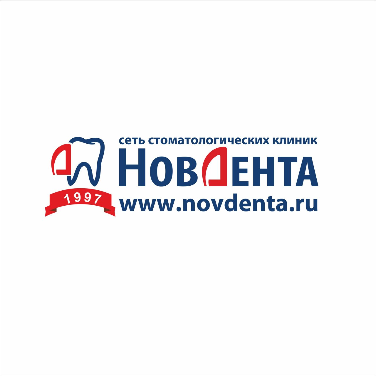 НовДента