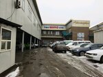 Shamo (Nemırovıch-Danchenko kóshesi, 44А), car service, auto repair