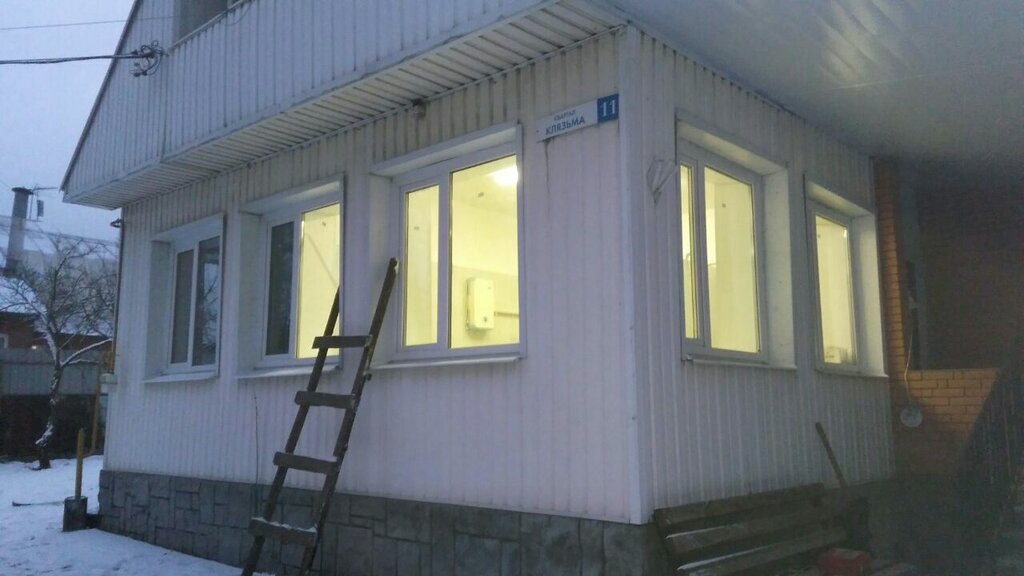 Ambulatory care centre, first aid post Химкинская клиническая больница, врачебная амбулатория № 1, Himki, photo