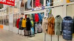 Магазин верхней одежды (Leningradskiy Avenue, 49А), outerwear shop
