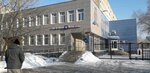 Post bank (Salmyshskaya street, 31) ، آلة صرف النقود الأوتوماتيكية
