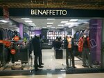 Benafetto (ulitsa Permyakova, 50Б), clothing store