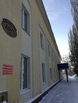 Свой дом (ulitsa Kuybysheva, 40/1) ، وكالة عقارية