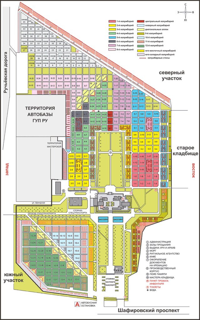 План северного кладбища санкт петербург схема