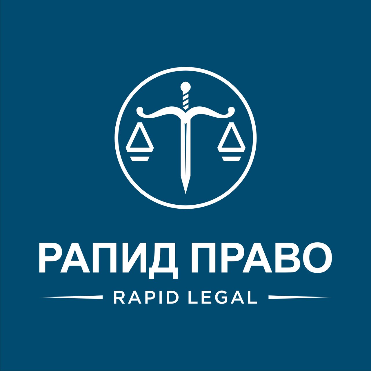 Рапид Право