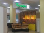 Kolibri (Moskovskiy Avenue, 128А), kitchen furniture