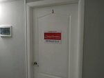 Таврия Финанс (улица Героев Сталинграда, 10), organización de microfinanzas