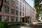 Museum of vocational education of the city of Moscow (Velozavodskaya Street, 8), museo
