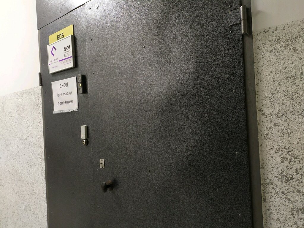 Где поесть в Кировской области на карте рядом со мной: ★ адреса, время работы, о