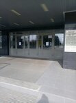 Ekologichesky tsentr analiticheskogo kontrolya (40 Let VLKSM Street, 57), organización medioambiental