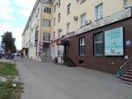 Lingerie (Vasenko Street, 17), tienda de lencería y moda baño