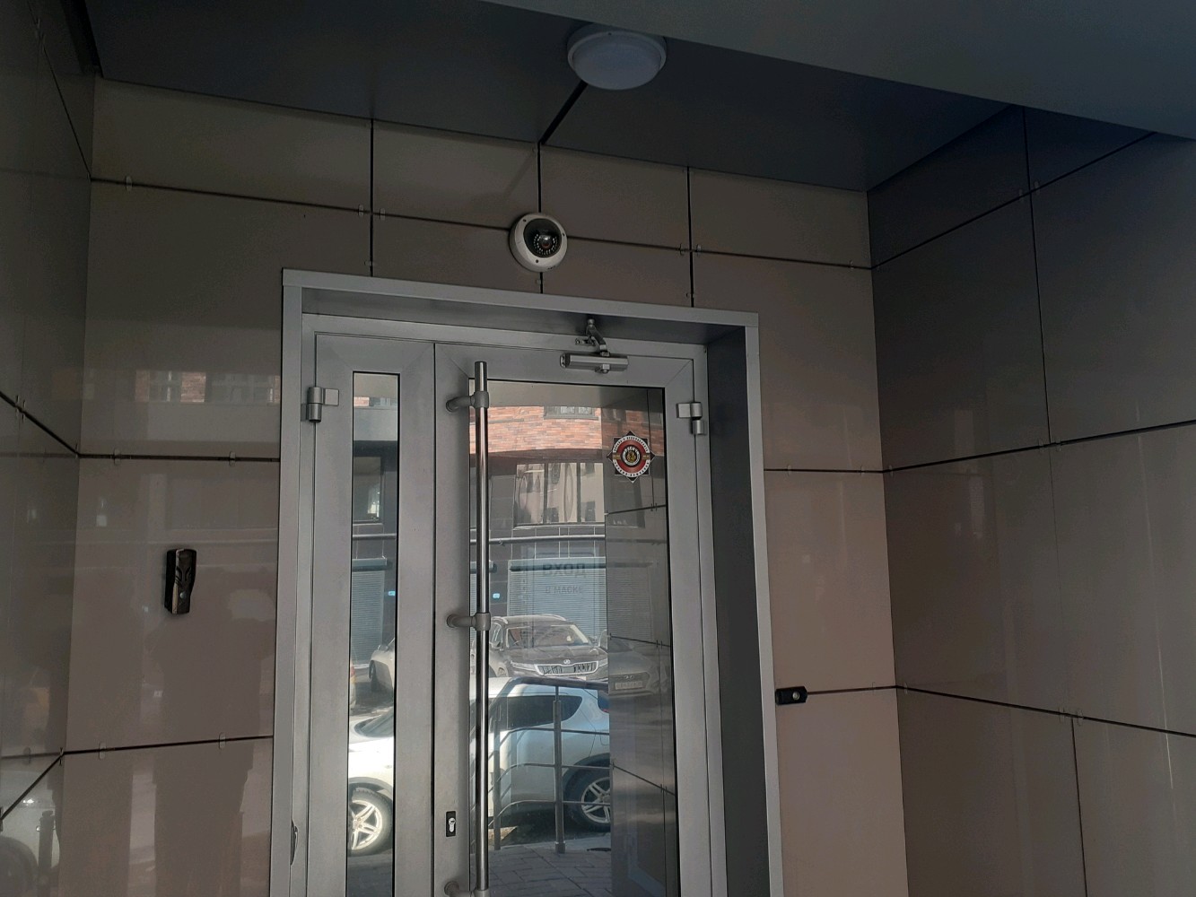 Фото Спутник