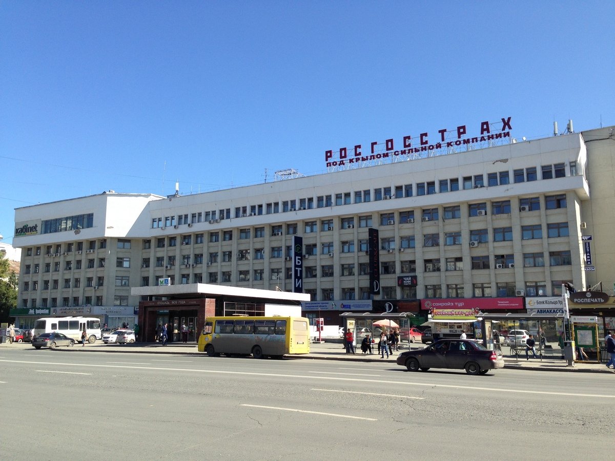 Особенности банка Банк Синара в Югорске, улица Ленина, 10 - Яндекс Карты