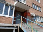 Детская поликлиника № 2, педиатрическое отделение № 2 (Lugovaya street, 59А), children's polyclinic