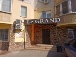 Le Grand (Valerii Barsovoy Street, 17к2), salón de belleza