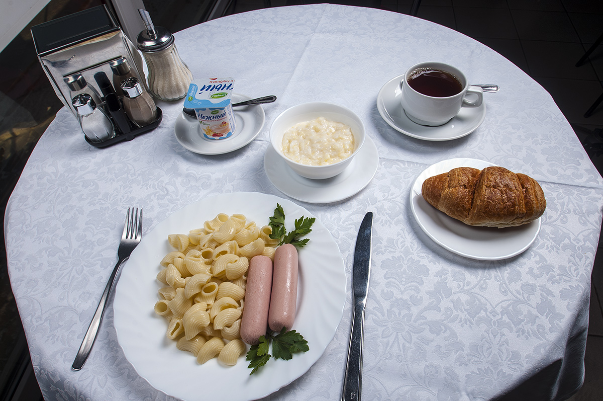 Фото Россия