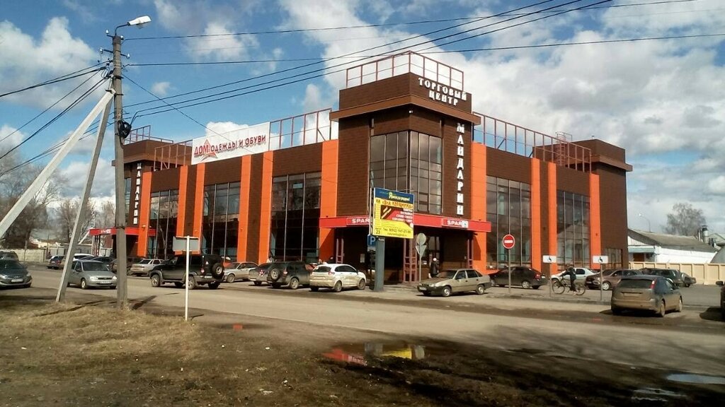 Мандарин, торговый центр, ул. Азина, 103, Сарапул - Яндекс Карты