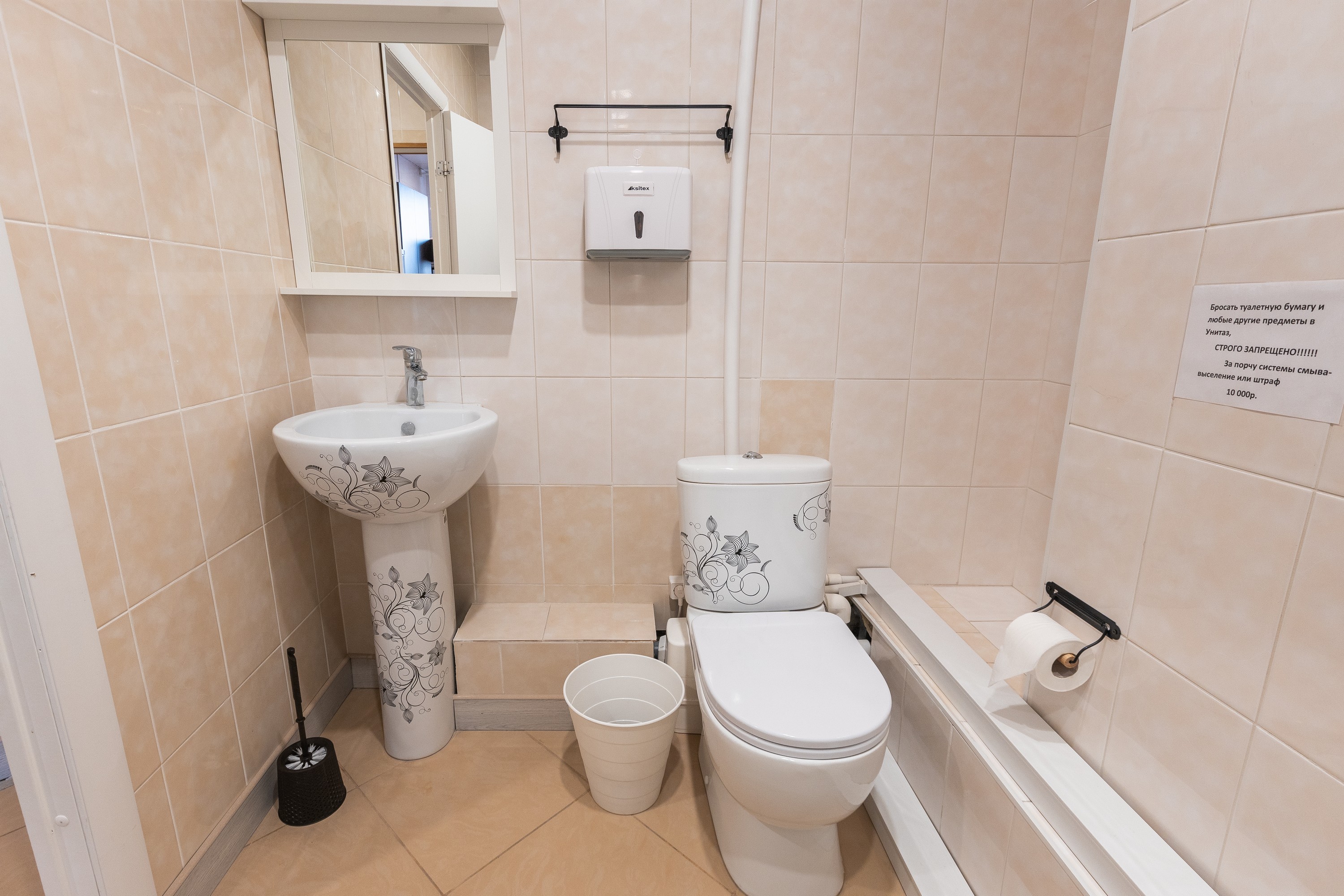 Фото Автор Тропаpёва