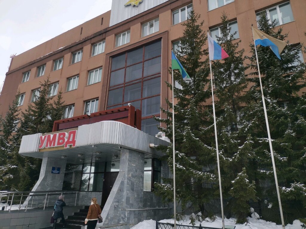 Министерство ваз ютуб
