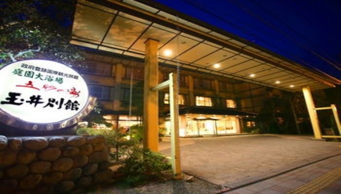 Фото Tamai Bekkan