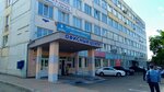 Cti Krasnoyarskogo kraya (Akademika Vavilova Street, 1) ، مكتب الجرد الفني