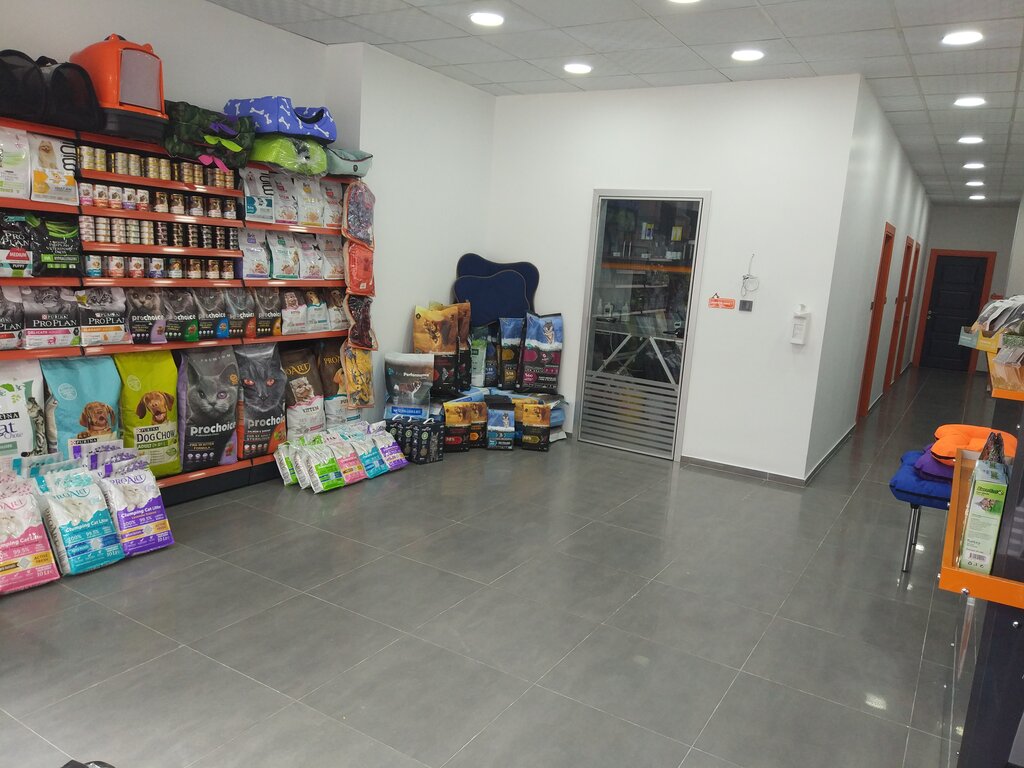 Veterinary clinic Melodim Veteriner Kliniği, Eskisehir, photo