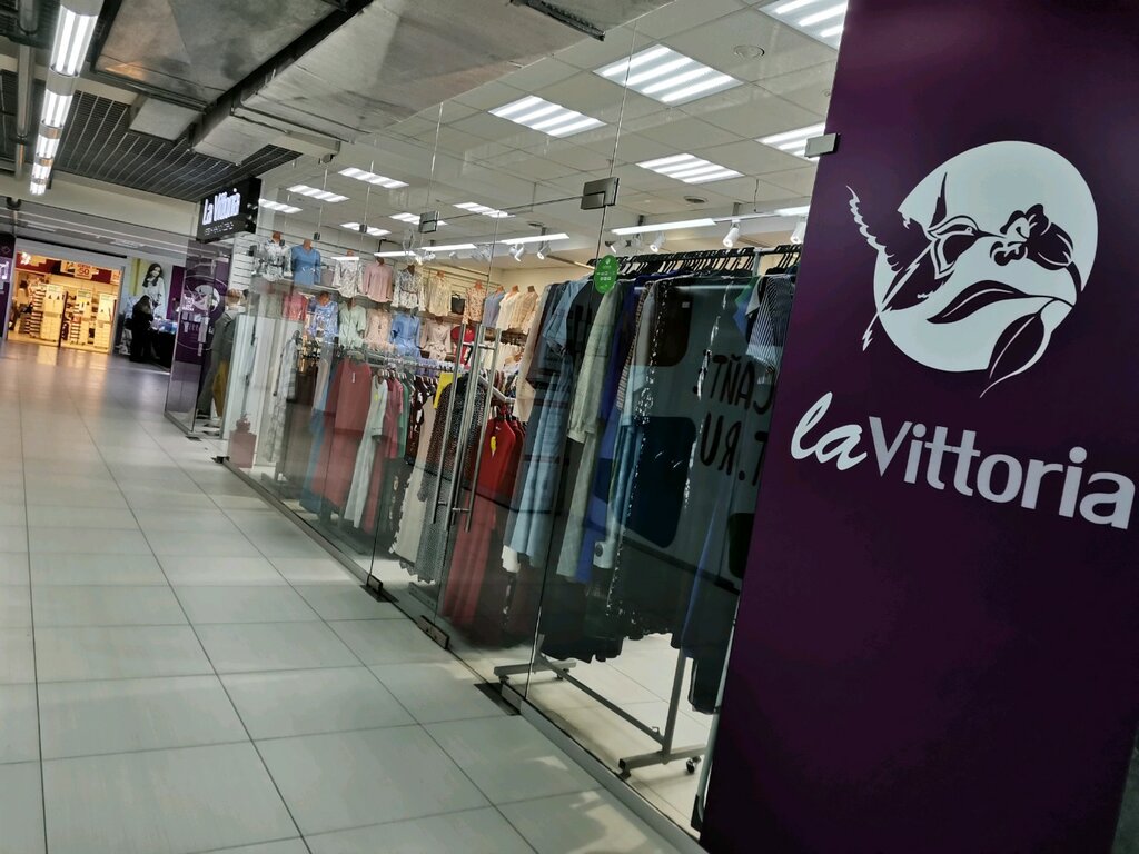 Clothing store La Vittoria, Irkutsk, photo