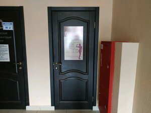 FitCurves (ул. Ленина, 33А), фитнес-клуб в Витебске